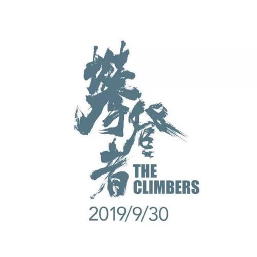 哪里能办首都医科大学毕业证