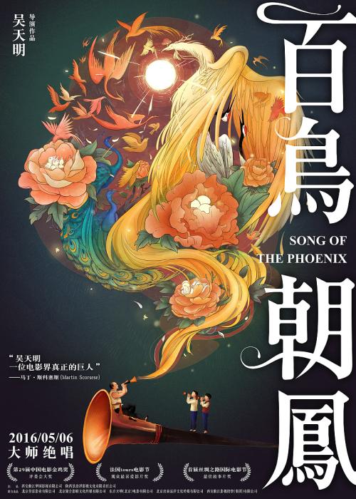 哪里可以办中国驾驶证